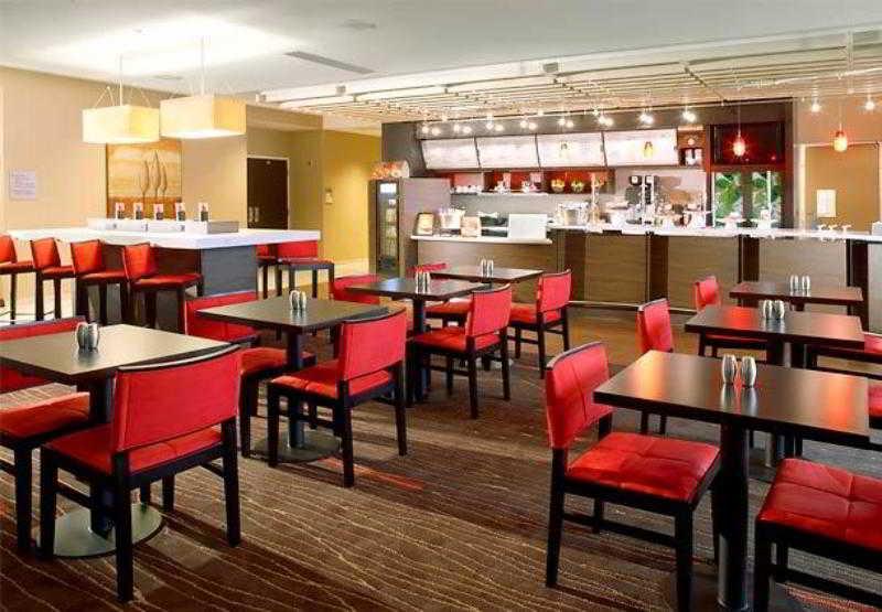 Courtyard By Marriott Lynchburg Hotel Restaurant foto